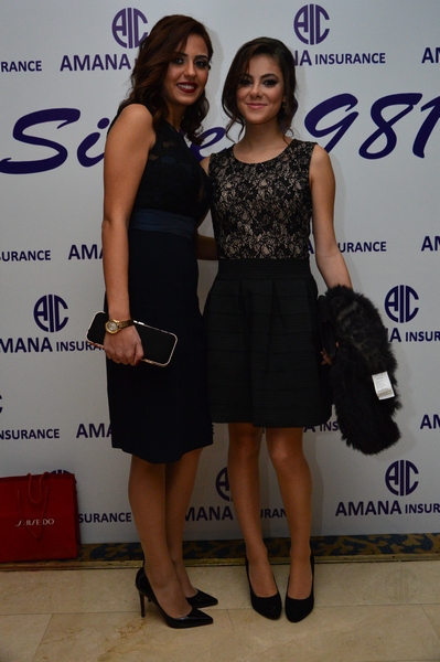 Amana Annual Dinner- 35th Anniversary